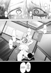 [KNUCKLE HEAD (Shomu)] Ore to Oba to no Himeyakana Yokubou