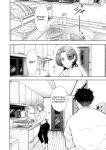 [KNUCKLE HEAD (Shomu)] Ore to Oba to no Himeyakana Yokubou
