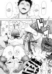 [KNUCKLE HEAD (Shomu)] Ore to Oba to no Himeyakana Yokubou