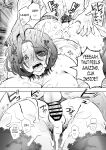 [KNUCKLE HEAD (Shomu)] Ore to Oba to no Himeyakana Yokubou