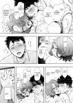 [KNUCKLE HEAD (Shomu)] Ore to Oba to no Himeyakana Yokubou