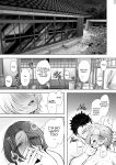 [KNUCKLE HEAD (Shomu)] Ore to Oba to no Himeyakana Yokubou