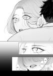 [KNUCKLE HEAD (Shomu)] Ore to Oba to no Himeyakana Yokubou
