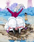[KojoArts] Whis Training Monaka (Dragon Ball Super)