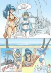[Akabur (Rubaka)] Swimming is Prohibited
