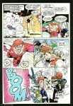 Penthouse Comix Vol. 03