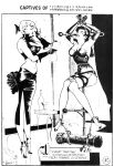 [Eneg] Captives of Madame la Bondage [english]