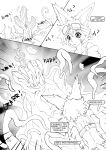 Cactus Ataxxx [ENG]