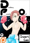 [Kokujin] Donkey-Punch Out