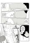 [Kokujin] Donkey-Punch Out