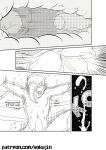 [Kokujin] Donkey-Punch Out
