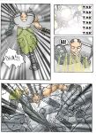 (Akabur) Head Hunters 2
