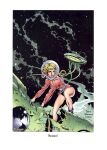 [Dave Stevens] Vamps & Vixens - The Seductive Art of Dave Stevens