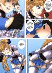 [Kibate] Valle's Secret Technique (Archeblade)
