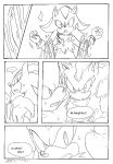 [soina] The Dark Feast