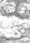 [Taratai] Fantazja