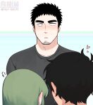 [PanQLAO] Threesome (My Senpai is Annoying!)