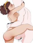 [Inuyuru] Amanda and Daddy (dream daddy)