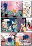 [Omega Zuel] Crimson Moon: Part 1 (Sonic The Hedgehog)