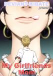 [Kibate] My Girlfriends Mom
