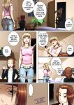 [kibate] Babysitters New Role