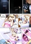 [kibate] Babysitters New Role