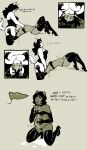 Nepeta tries to pet play Jade