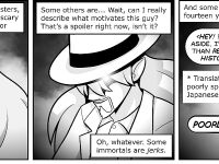 [Dan Shive] EGS:NP - Goonmanji 2