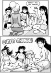 [Dan Shive] EGS:NP - Goonmanji 2