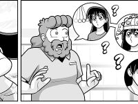 [Dan Shive] EGS:NP - Goonmanji 2