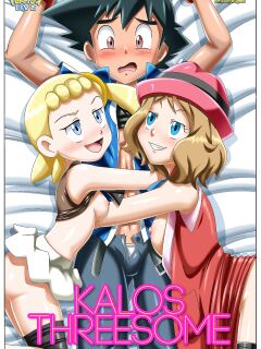 Kalos Threesome Preview