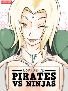 Pirates VS Ninjas 1