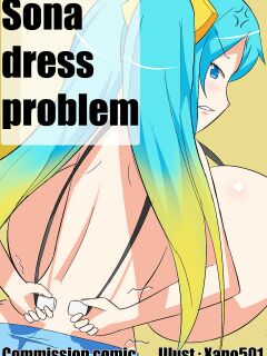 [Xano501] Sona Dress Problem