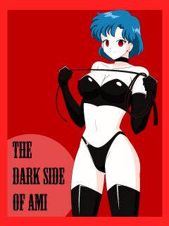 [Jimryu] Dark Side of Ami