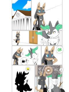 [Winick Lim] Seven Years Strong