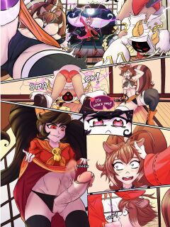 Magic Fight.