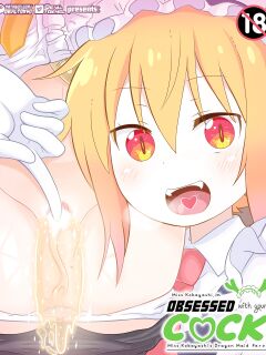 [DevilTokyo] Miss Kobayashi, I'm Obsessed with your Cock