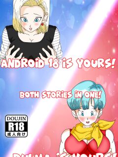 [Hypno House] Double Feature Android 18 & Bulma is Yours!