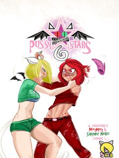 [shia] Pussy Stars