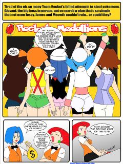 [Jimryu] Rocket Medallions