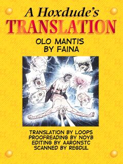 [Fabrizio Faina] Olo Mantis {Loops} Preview