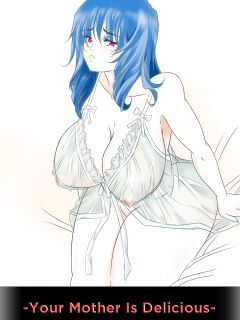 [Karamazov] Your Mother is Delicious (married life)