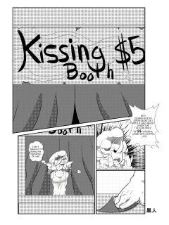 [TheDjinni] Kissing Booth
