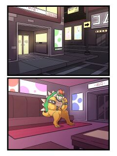 [Komponi] Egg House (Super Mario Bros.)