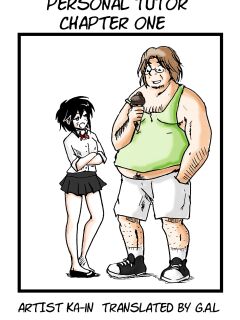 Personal Tutor Ch. 1 Preview