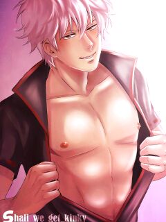 [Choko17] Shall we get kinky Hijikata-kun (Gintama)