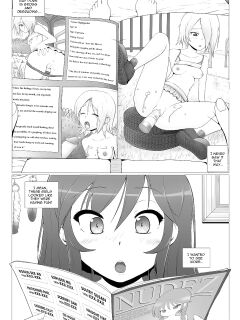 [ShadowFenrir] Midnight Movie Night