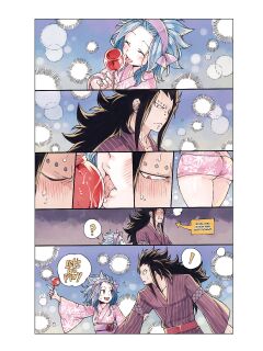 [Rusky Boz] Festival Day (Fairy Tail)