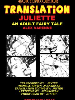 JULIETTE, AN ADULT FAIRY TALE - BY ALEX VERENNE - A JKSKINSFAN TRANSLATION