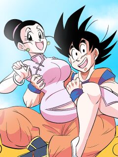 [FunsexyDB] Destroy You (Dragon Ball Z)